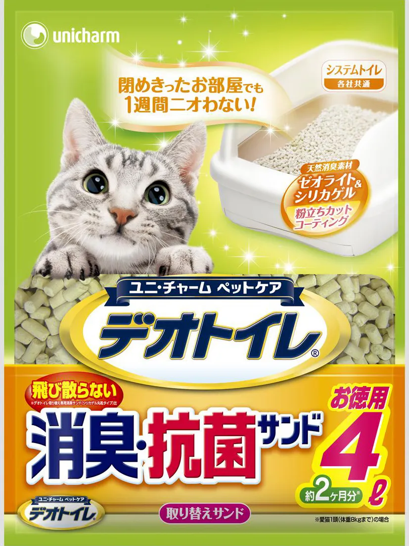 1週間消臭・抗菌デオトイレ 飛び散らない消臭・抗菌サンド