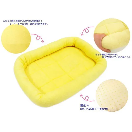 ペットプロ タオルマット