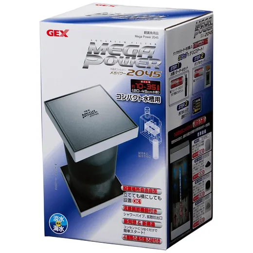 GEX メガパワー交換ろ過材 メガバイオカーボン