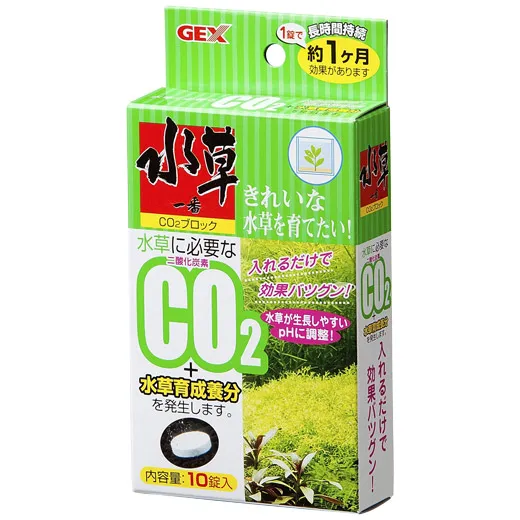 GEX 水草一番 CO2ブロック
