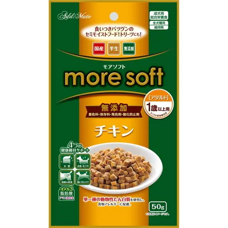 モアソフト チキン アダルト