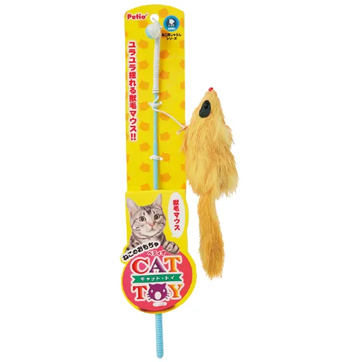 ペティオ CAT TOY 猫用じゃらし