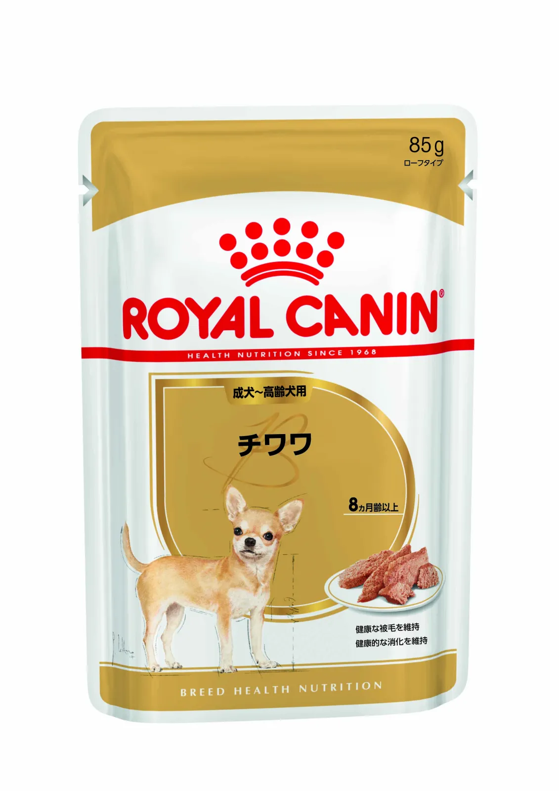 ロイヤルカナン チワワ ウェット 成犬-高齢犬用
