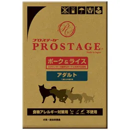 プロステージ ポーク&ライス アダルト