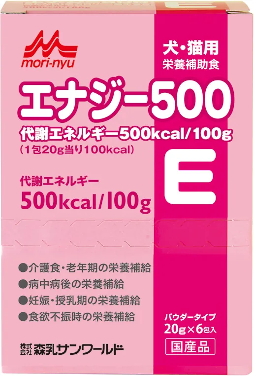 森乳サンワールド エナジー500 20g×6包入