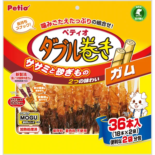 ペティオ ササミ+チキンガムMOGU 砂ぎもハード ダブル巻き ガム
