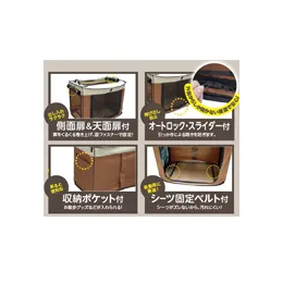 マルカン どこでもワンタッチケージ ブラウン