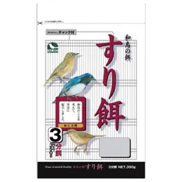 ワンバード すりえ