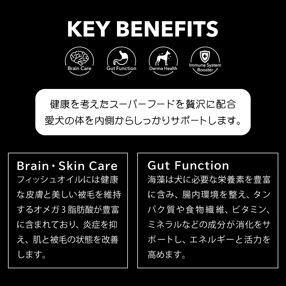 ニュートライプ クランチ オーブンベークド キングサーモン&アルバコアツナwithグリーントライプ 30g