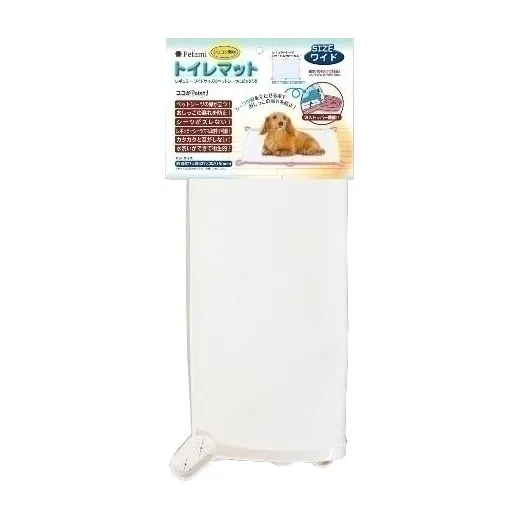 ターキー Pefami トイレマット レギュラー ピンク
