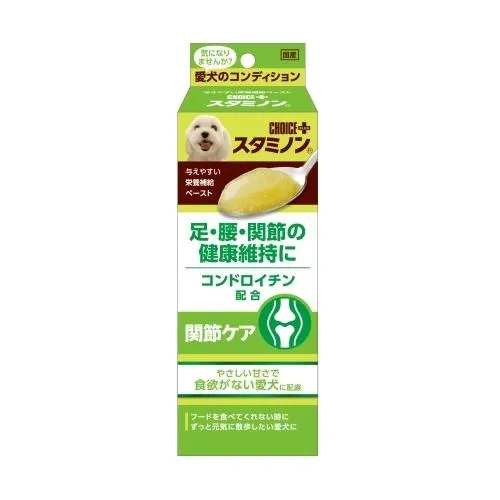 チョイスプラス スタミノン 足・腰・関節の健康維持に 40g