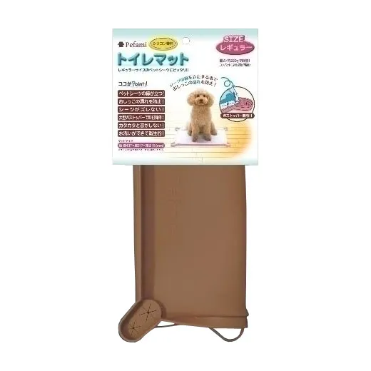 ターキー Pefami トイレマット レギュラー ピンク
