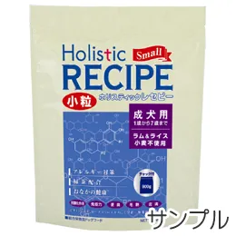 ホリスティックレセピー ラム&ライス 成犬用