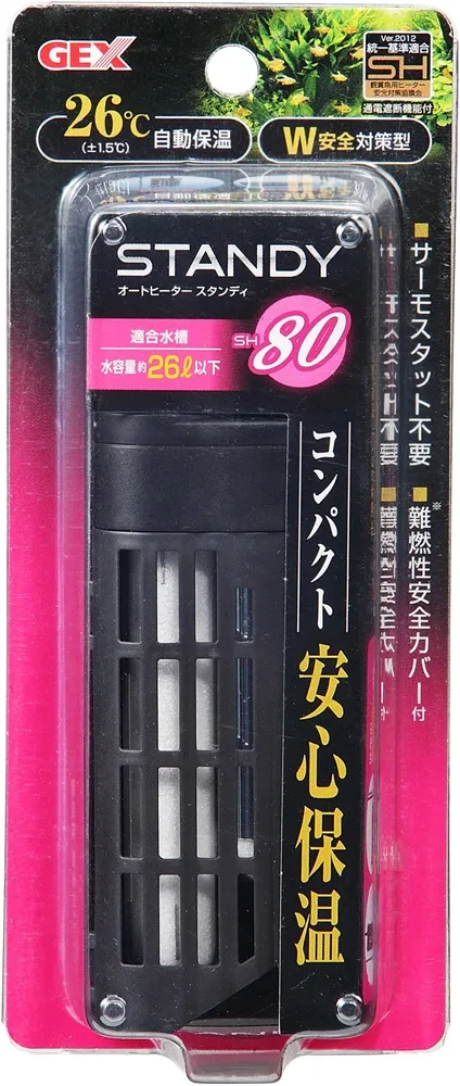 GEX スタンディ