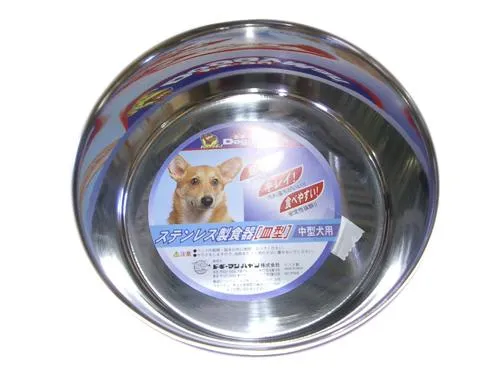 ドギーマン ステンレス製食器 犬用皿型 小型犬用 ミニ