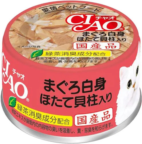 いなば CIAO ホワイティ まぐろ白身 ほたて貝柱入り 85g×24缶