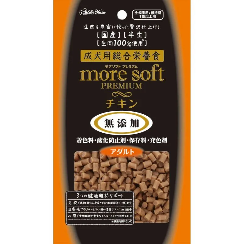 モアソフトプレミアム チキン アダルト