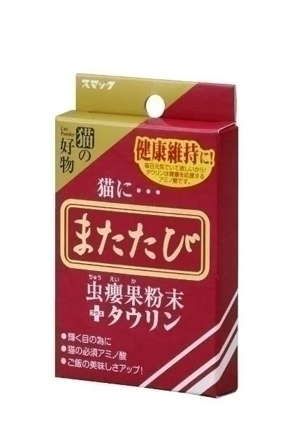 スマック またたび 虫えい果粉末 プラス タウリン 5包