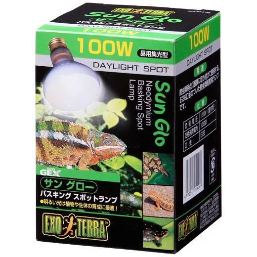 GEX 爬虫類ライト