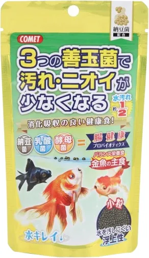 コメット 金魚の主食 3つの善玉菌で汚れ・ニオイが少なくなる 納豆菌配合
