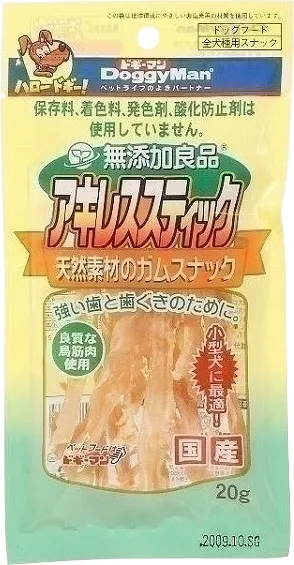 ドギーマン 無添加良品 アキレススティック