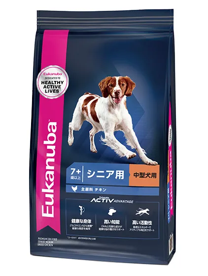 ユーカヌバ ミディアム シニア