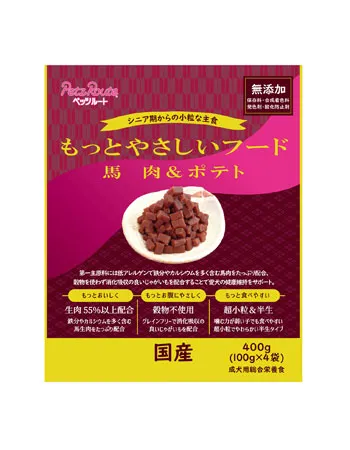 ペッツルート もっとやさしいフード 馬肉&ポテト