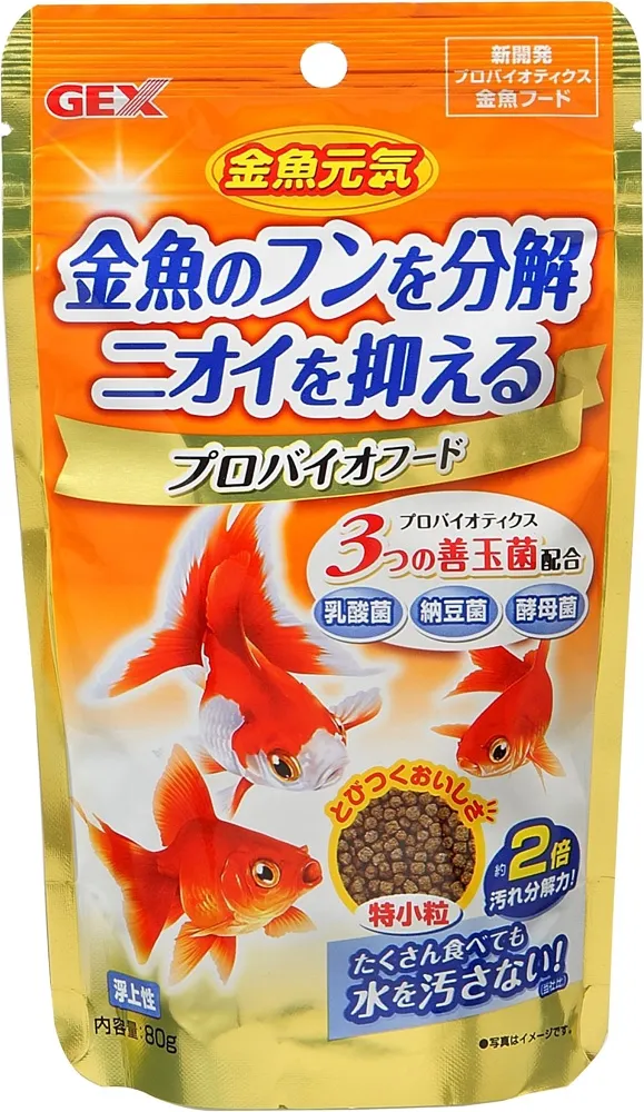 GEX 金魚元気 プロバイオフード