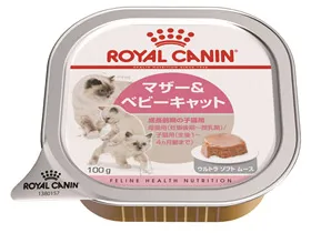 ロイヤルカナン マザー&ベビーキャット ウルトラ ソフト ムース | UG