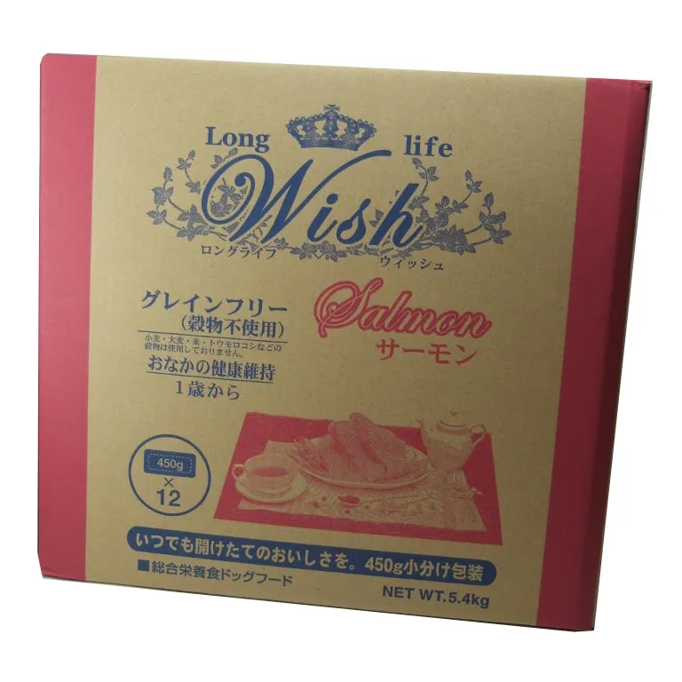 Wish サーモン グレインフリー