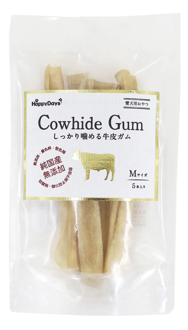 HappyDays 純国産無添加 しっかり噛める牛皮ガム