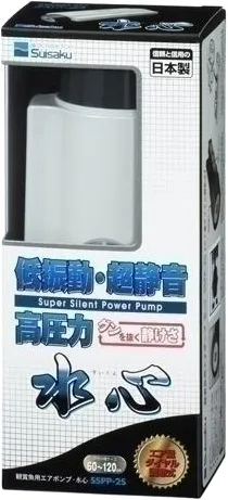 水作 水心
