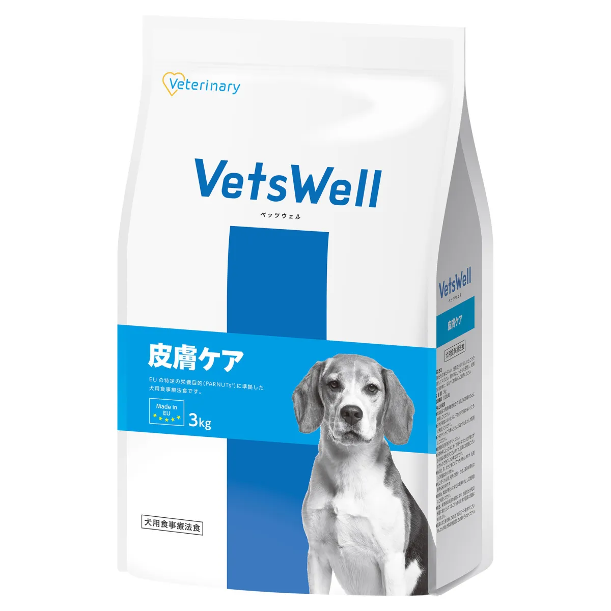 ベッツウェル 犬用食事療法食 皮膚ケア
