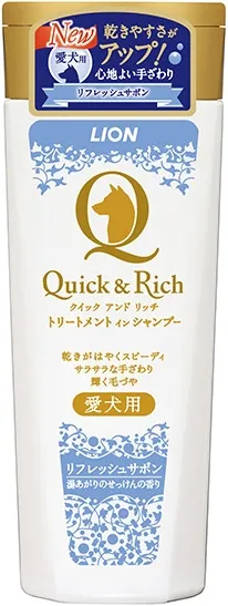 ライオン Quick&Rich トリートメントインシャンプー 全犬種用 リフレッシュサボン 200ml