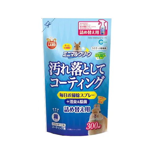 マルカン ミニマルクリーン 毎日お掃除スプレー