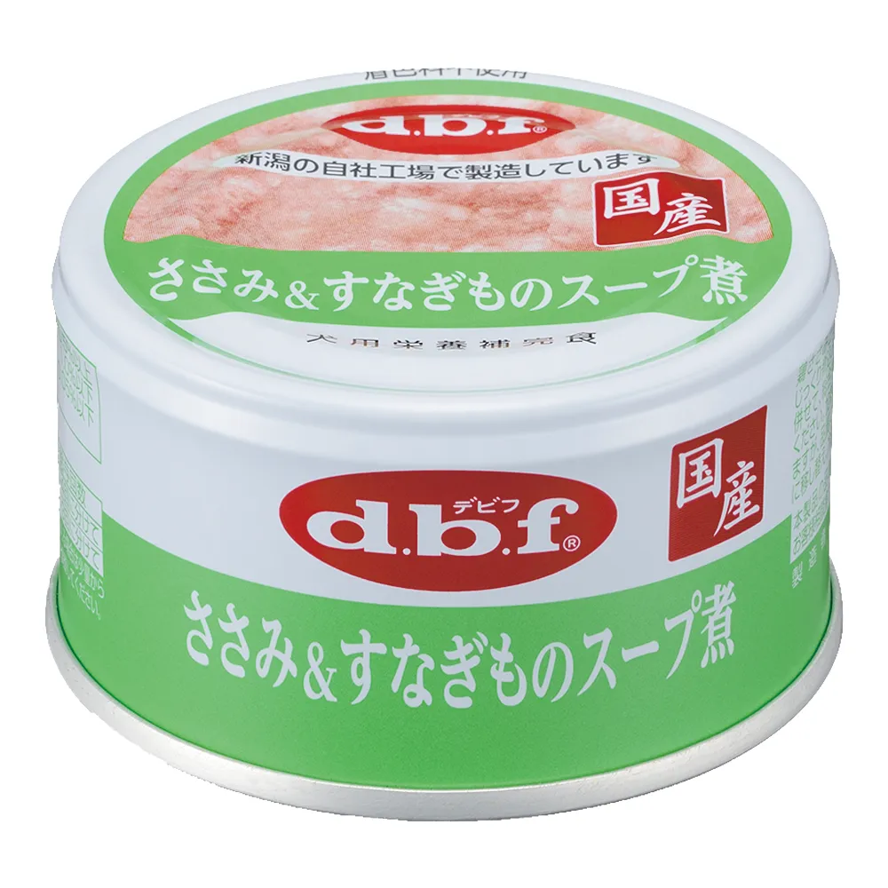 デビフ ささみ&すなぎものスープ煮 85g | UGペット.com