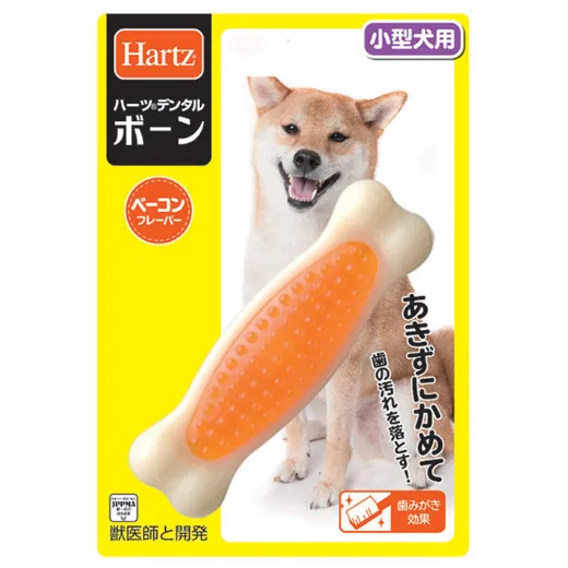 ハーツデンタル