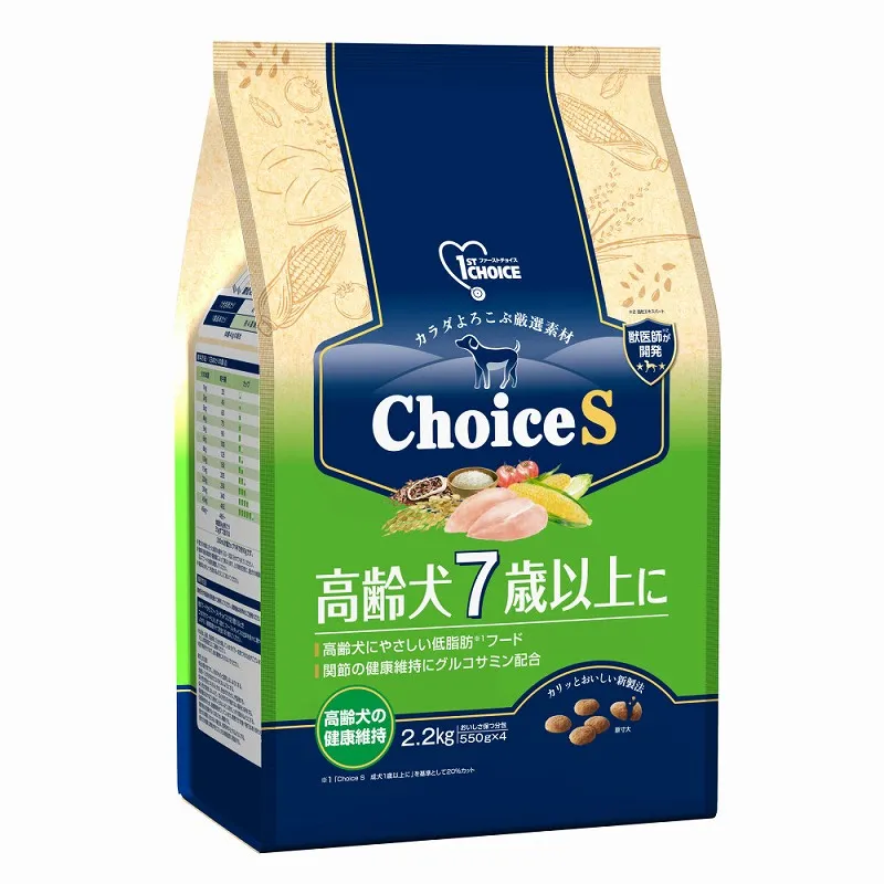ファーストチョイス ChoiceS 高齢犬7歳以上に