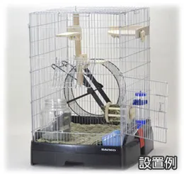 SANKO メタルサイレント
