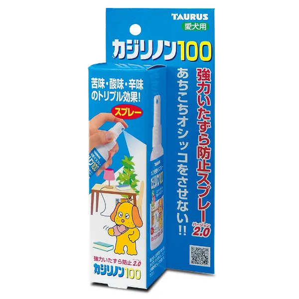 トーラス カジリノン100