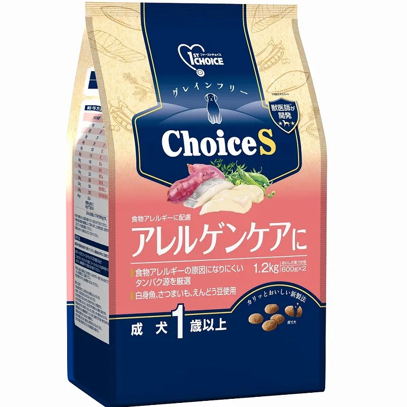 ファーストチョイス ChoiceS アレルゲンケアに 成犬1歳以上