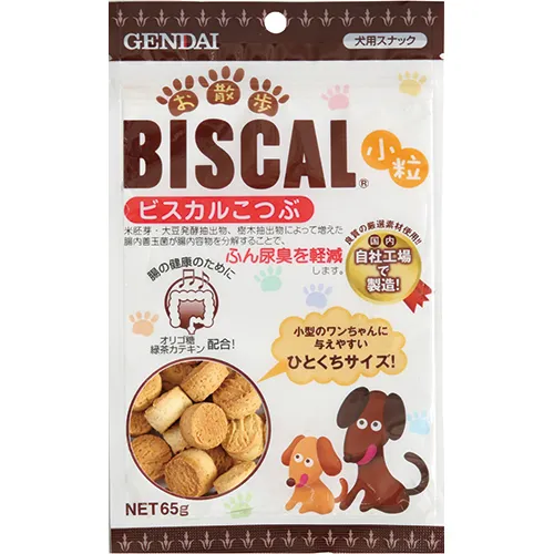 ビスカル