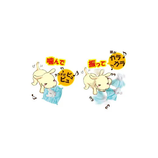 ペッツルート まんまるズーズー
