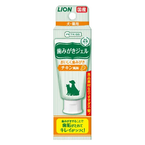 PETKISS 歯みがきジェル