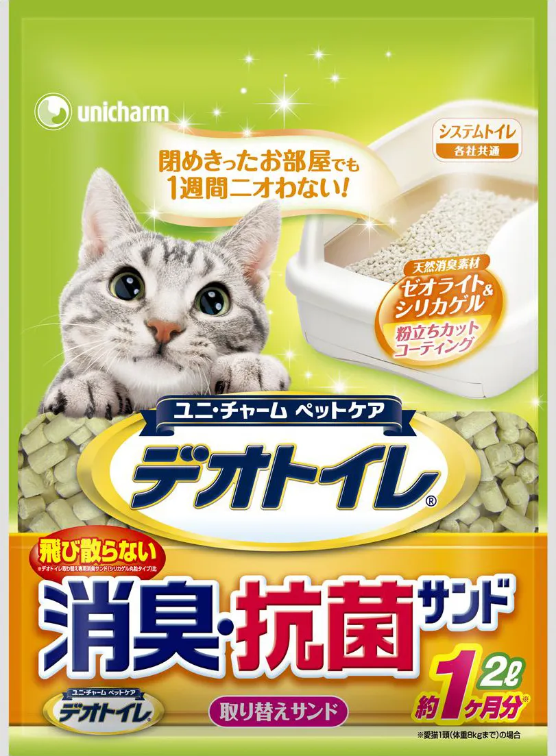 1週間消臭・抗菌デオトイレ 飛び散らない消臭・抗菌サンド