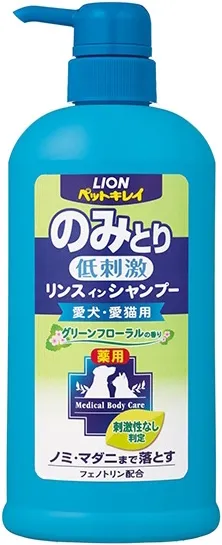 ペットキレイ 薬用 のみとりリンスインシャンプー 愛犬・愛猫用 グリーンフローラルの香り