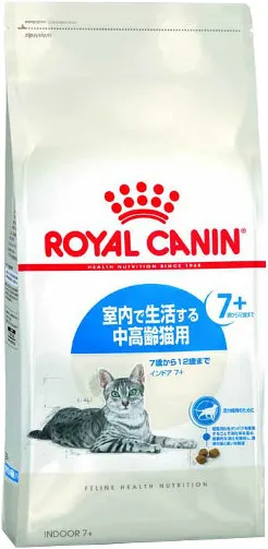 ロイヤルカナン インドア 7+(7歳以上) 中高齢猫用