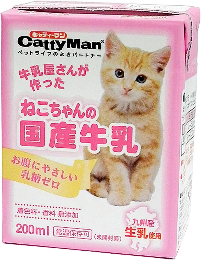 キャティーマン 牛乳屋さんが作ったねこちゃんの国産牛乳
