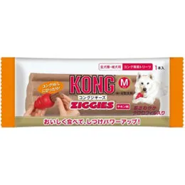 テトラ コングジギーズ チキン