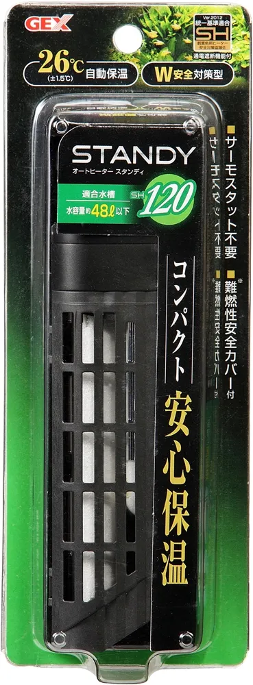 GEX スタンディ
